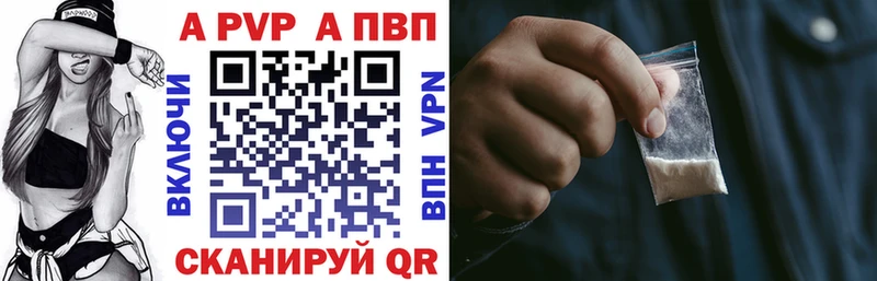 Виды наркоты Покров Cocaine  СОЛЬ  АМФЕТАМИН  ГАШИШ  Марихуана 