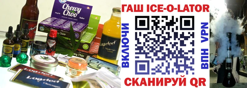 купить   Покров  Canna-Cookies конопля 