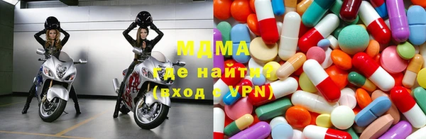 первитин Аркадак