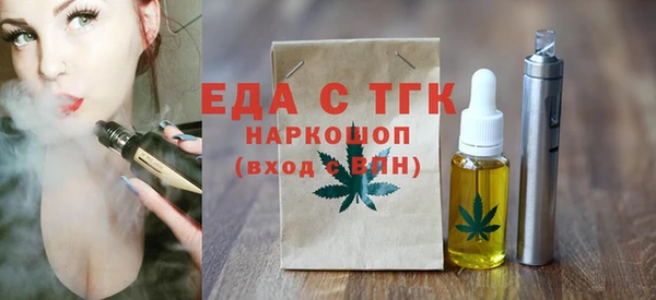 мяу мяу мука Новокубанск
