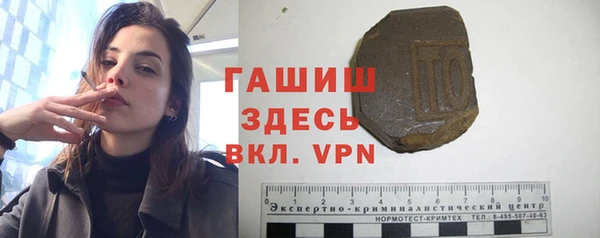 spice Новодвинск