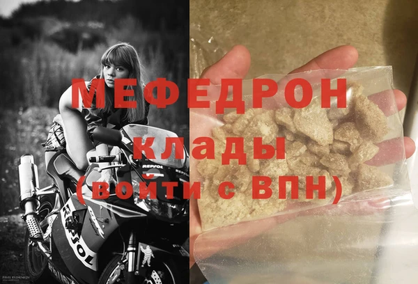spice Новодвинск