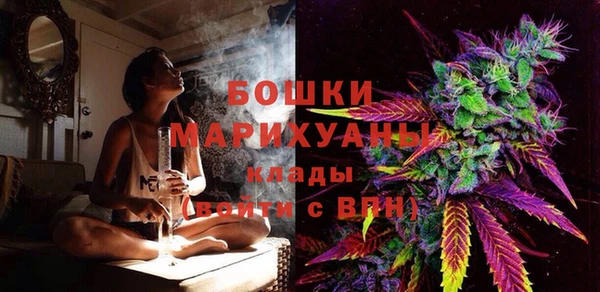 первитин Аркадак
