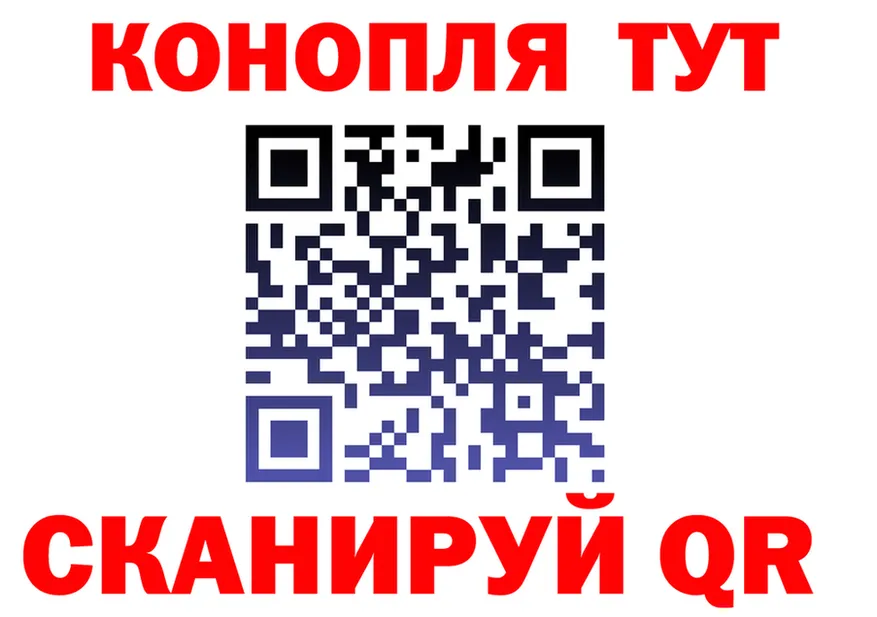 Наркошоп это формула Покров
