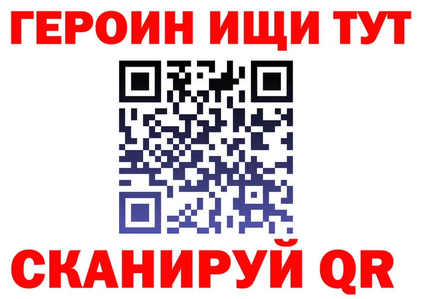 ТГК вейп ТОР это KRAKEN Покров